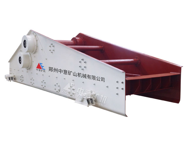 ZKR系列直线振动筛