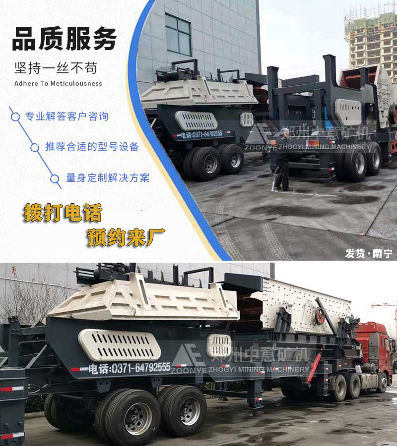 设备实拍