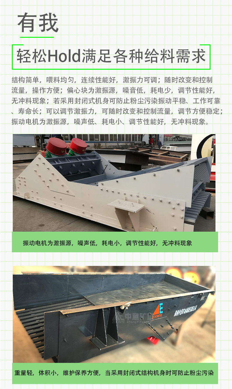 gzt优势4.jpg