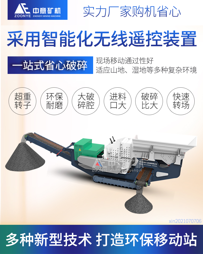 性能优势