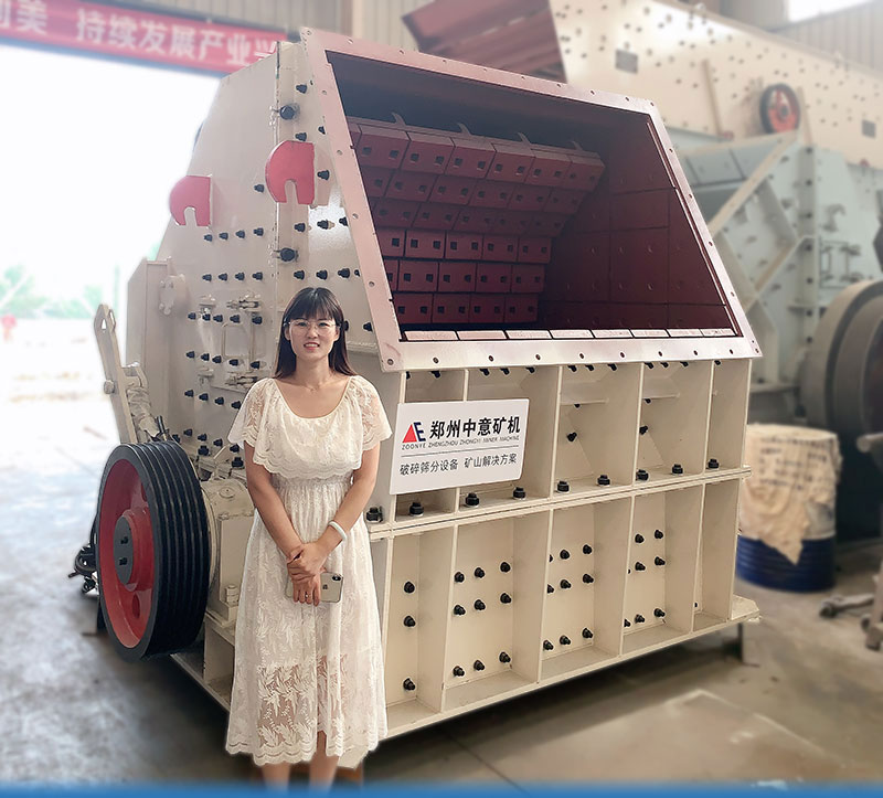 装修垃圾粉碎机报价