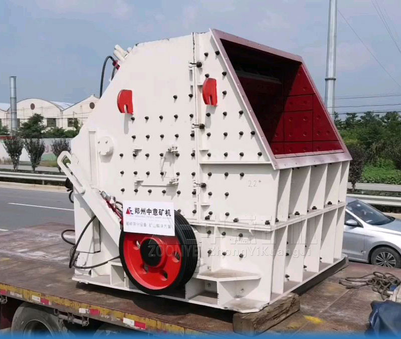 建筑垃圾回收设备