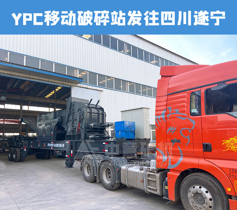 发货现场实拍