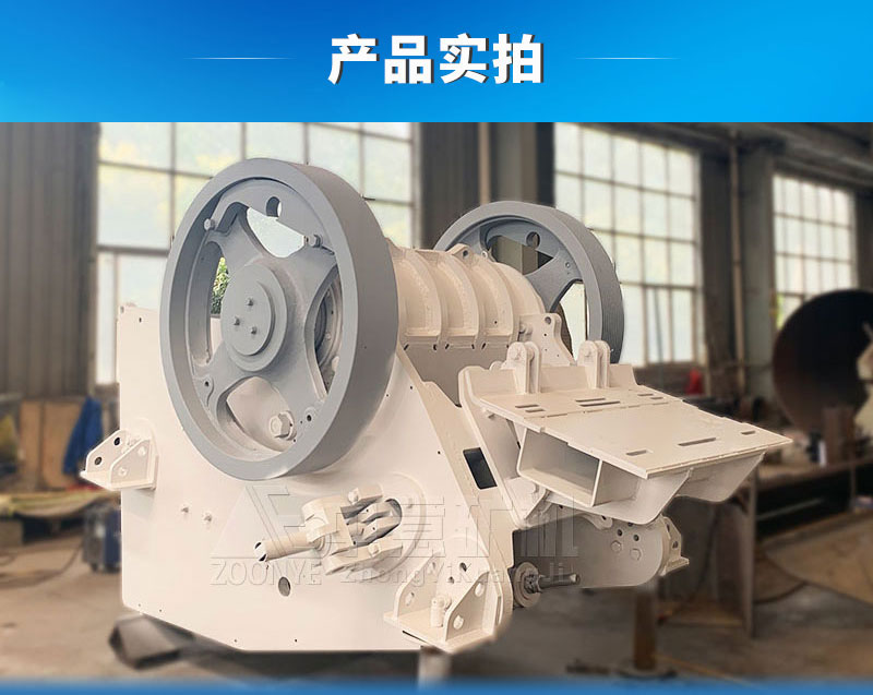 C系列鄂破产品实拍