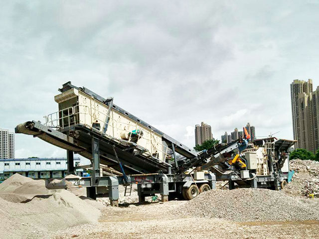 广东深圳-移动式破碎站助力深圳丰润环保建筑垃圾再利用