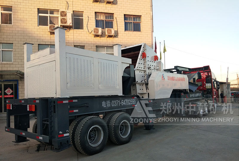 移动式建筑垃圾破碎机械
