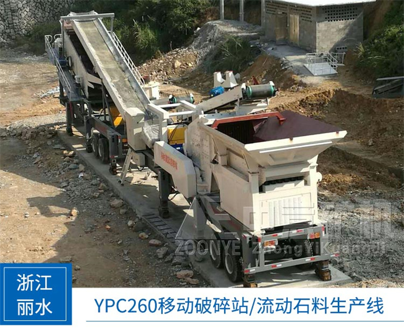 建筑垃圾处理案例