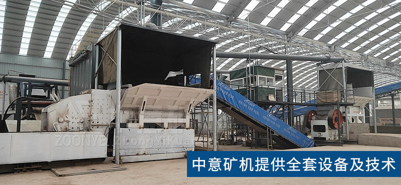 建筑垃圾破碎设备