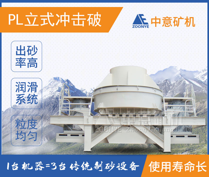 优势