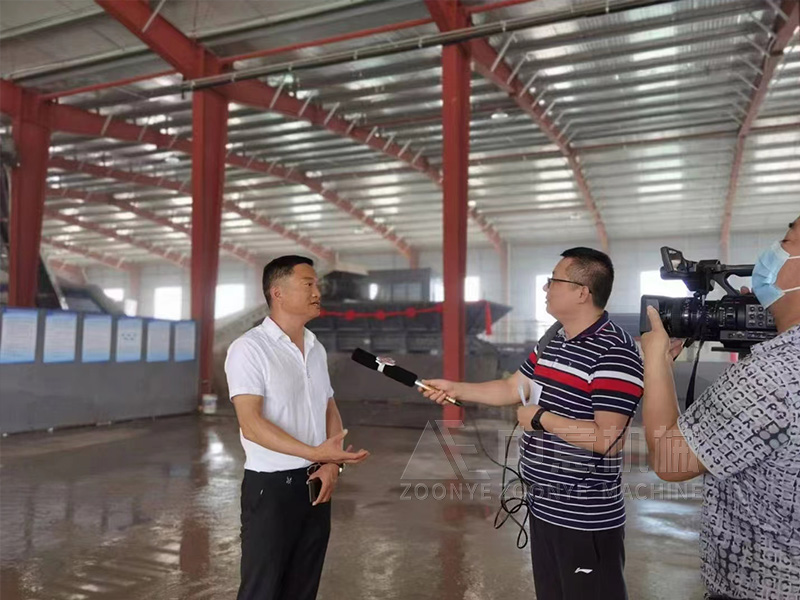 处置中心电视台采访1.jpg