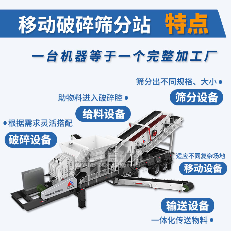 特点1.jpg